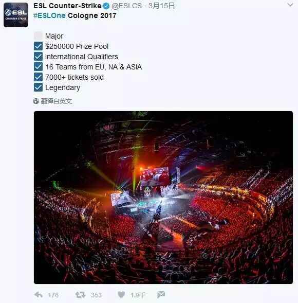 ESL科隆无缘Major，V社另觅新欢PGL