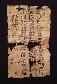 趣闻 | 向死人写信的古埃及人：以妻子向亡夫求助者居多 - 4