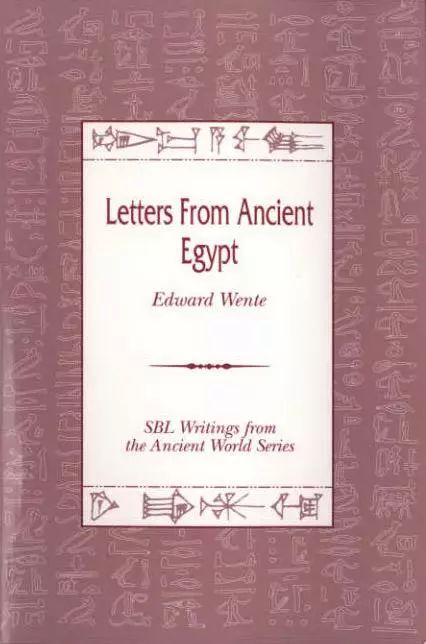 趣闻 | 向死人写信的古埃及人：以妻子向亡夫求助者居多 - 3