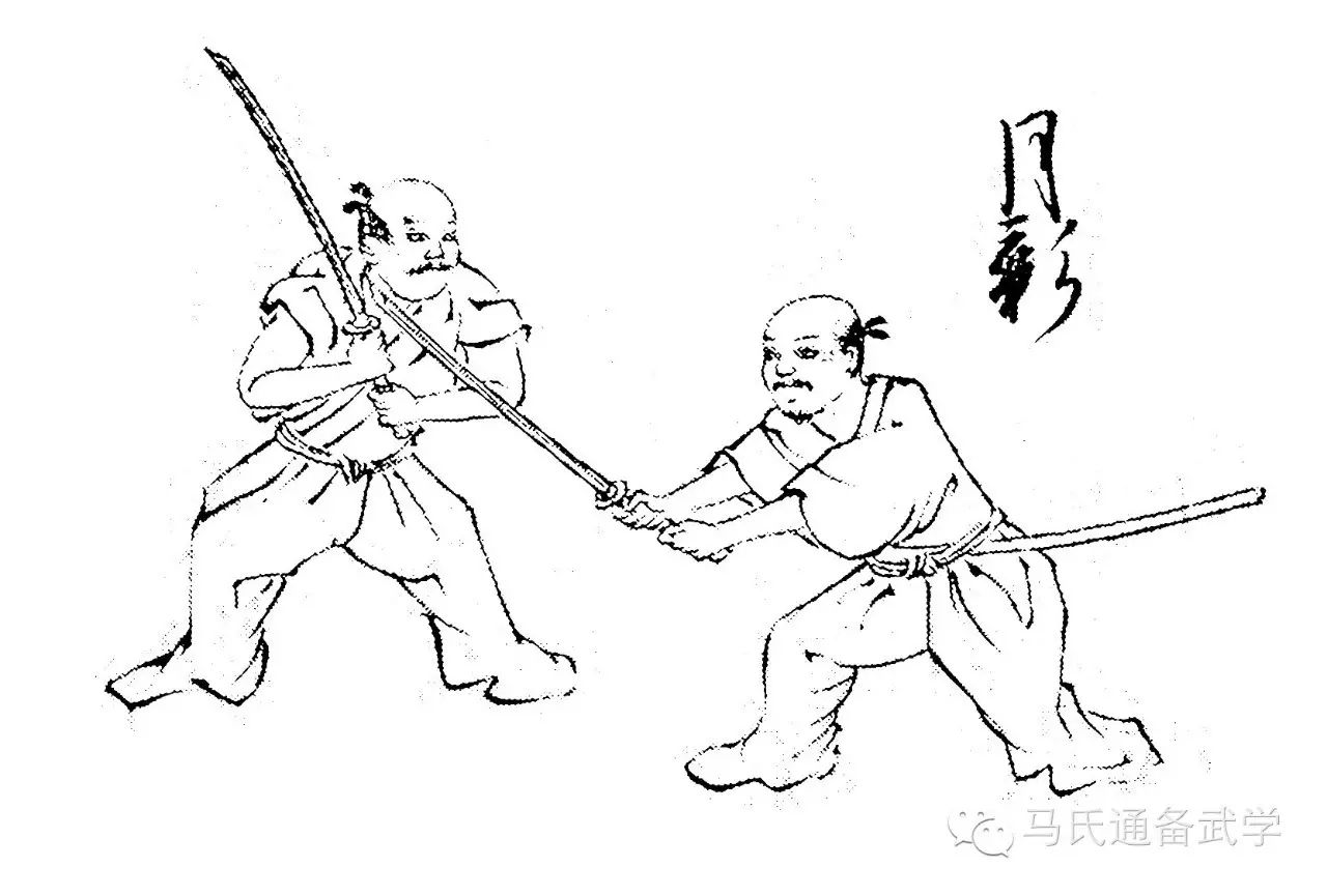 与这个剑谱中的五个势子相同,因此,他进一步认定,日本的双手剑刀法,是