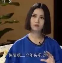 姚贝娜讲述抗癌经历:双乳切除,大学时期已有乳腺增生!