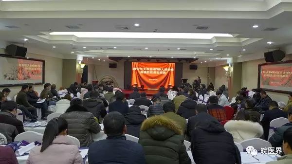 聚焦  积极落实,严防严控,太和县狠抓人感染H7N9禽流感防控工...