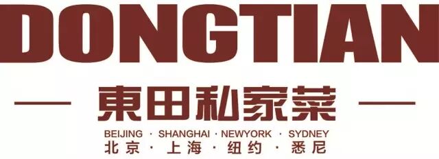 %name 倒计时！世界级的网红之王，动漫音乐界的大神即将炸翻悉尼，你准备好了吗？