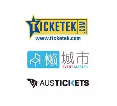 %name 倒计时！世界级的网红之王，动漫音乐界的大神即将炸翻悉尼，你准备好了吗？