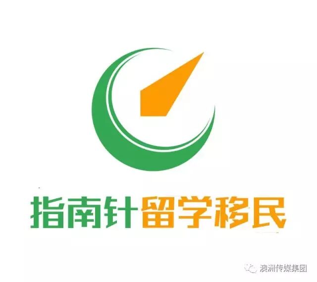 %name 中国新歌声悉尼赛区决赛圆满结束！决赛回顾