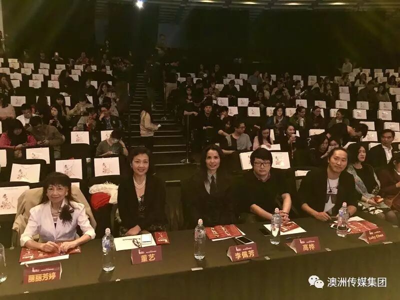 %name 中国新歌声悉尼赛区决赛圆满结束！决赛回顾