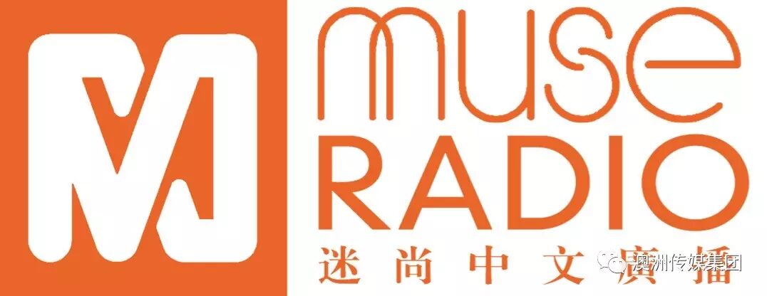%name 中国新歌声悉尼赛区决赛圆满结束！决赛回顾