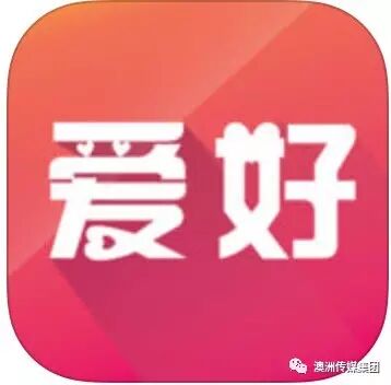 %name 中国新歌声悉尼赛区决赛圆满结束！决赛回顾