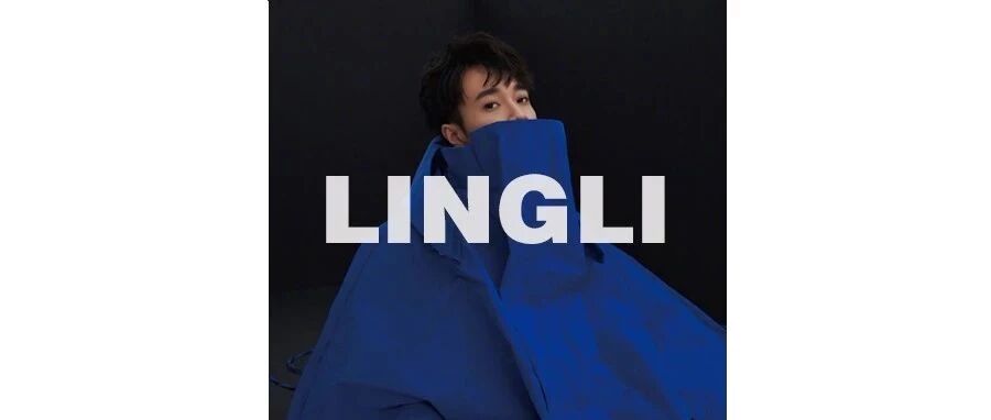 当众怼人的吴青峰,能不能“撕”得再狠一点