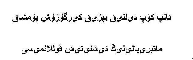 方言中是哪里人_方言中是哪里的_中是哪里的方言