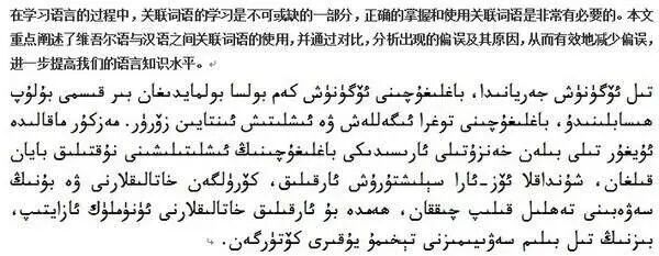 方言中是哪里的_中是哪里的方言_方言中是哪里人