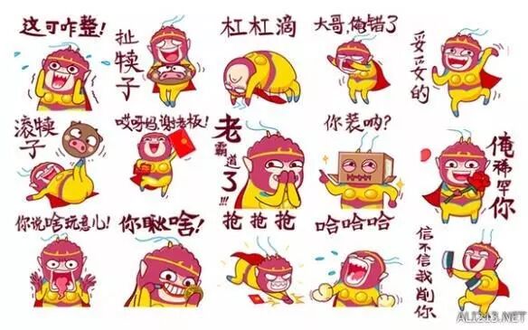 方言中是哪里的_中是哪里的方言_方言中是哪里人