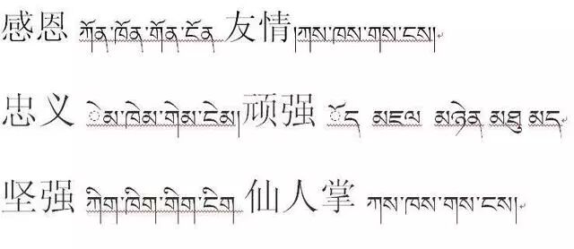方言中是哪里的_中是哪里的方言_方言中是哪里人