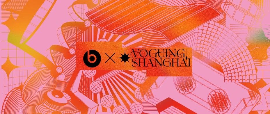 VoguingShanghai Ballroom ˣ