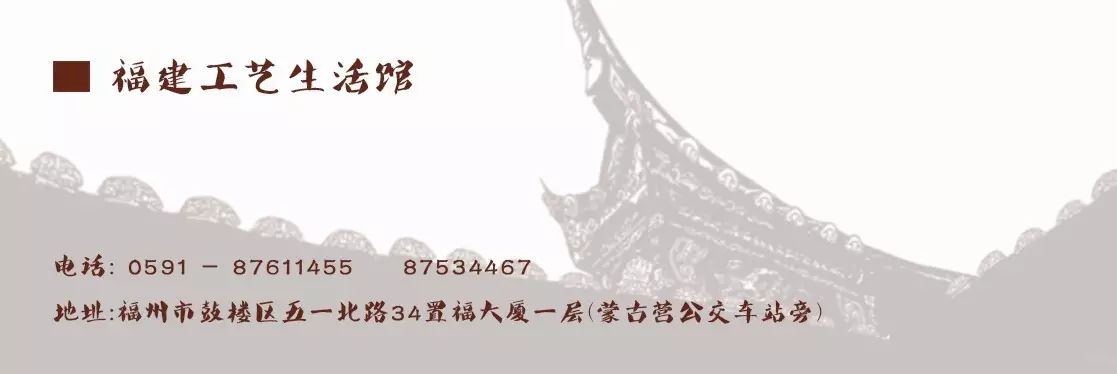 《福州8·17》解放纪念雕塑设计方案在三坊七巷正式揭开面纱