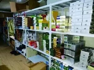 10万粒假避孕药伟哥一度“流窜”三地这得引发多少人间杯洗具啊？