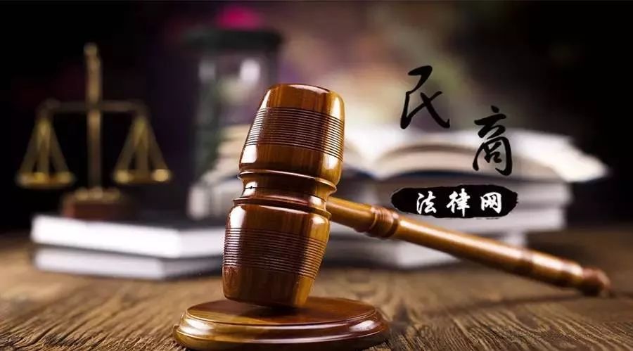 杨立新:医疗损害责任司法解释第1-3条释评