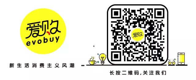 请注明应聘职位噢