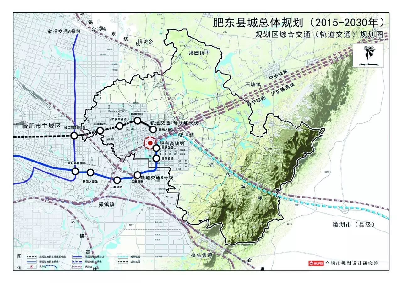 庐江,长丰,肥东县城总规划最新出炉!轻轨,城铁,地铁.全通!