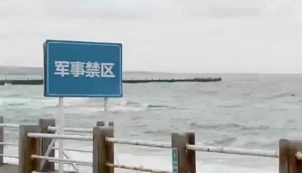 保密宣传教育月（一）|“4·15”全民国家安全教育日之保密宣传教育：增强保密意识，筑牢安全防线-1