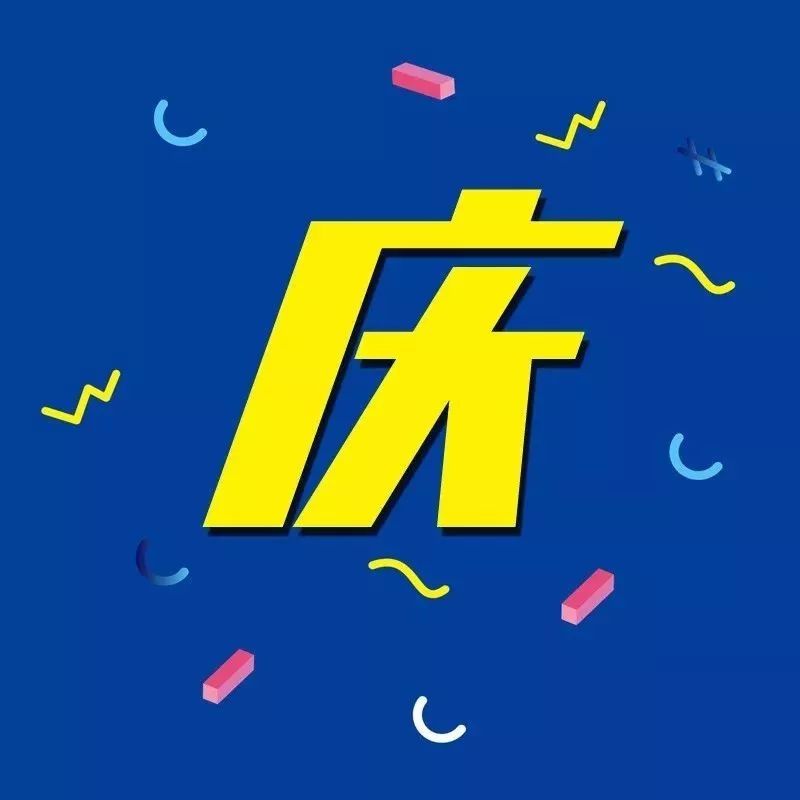 金牌唱作人金志文@你,这有一场音乐会邀请函!