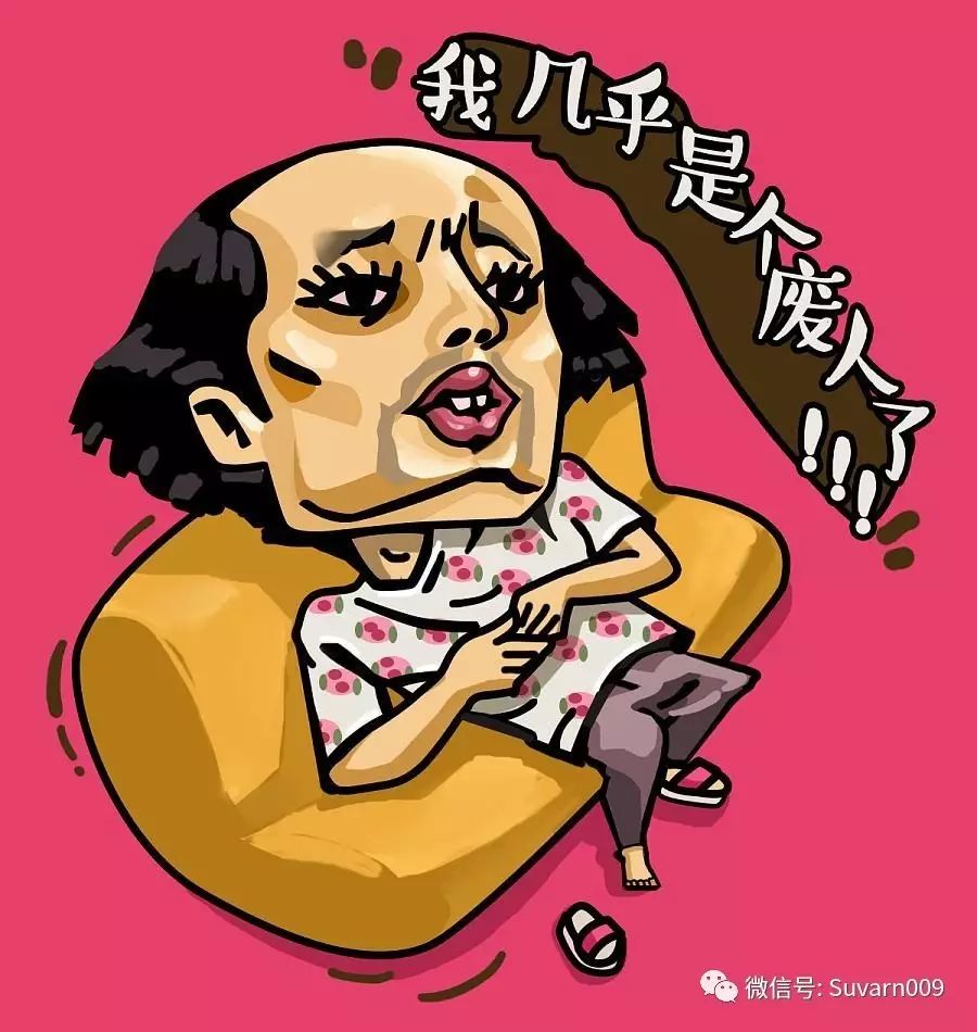 素万乳胶枕 | 腰酸背疼,颈椎痛?这些生活中的姿势最伤身体!