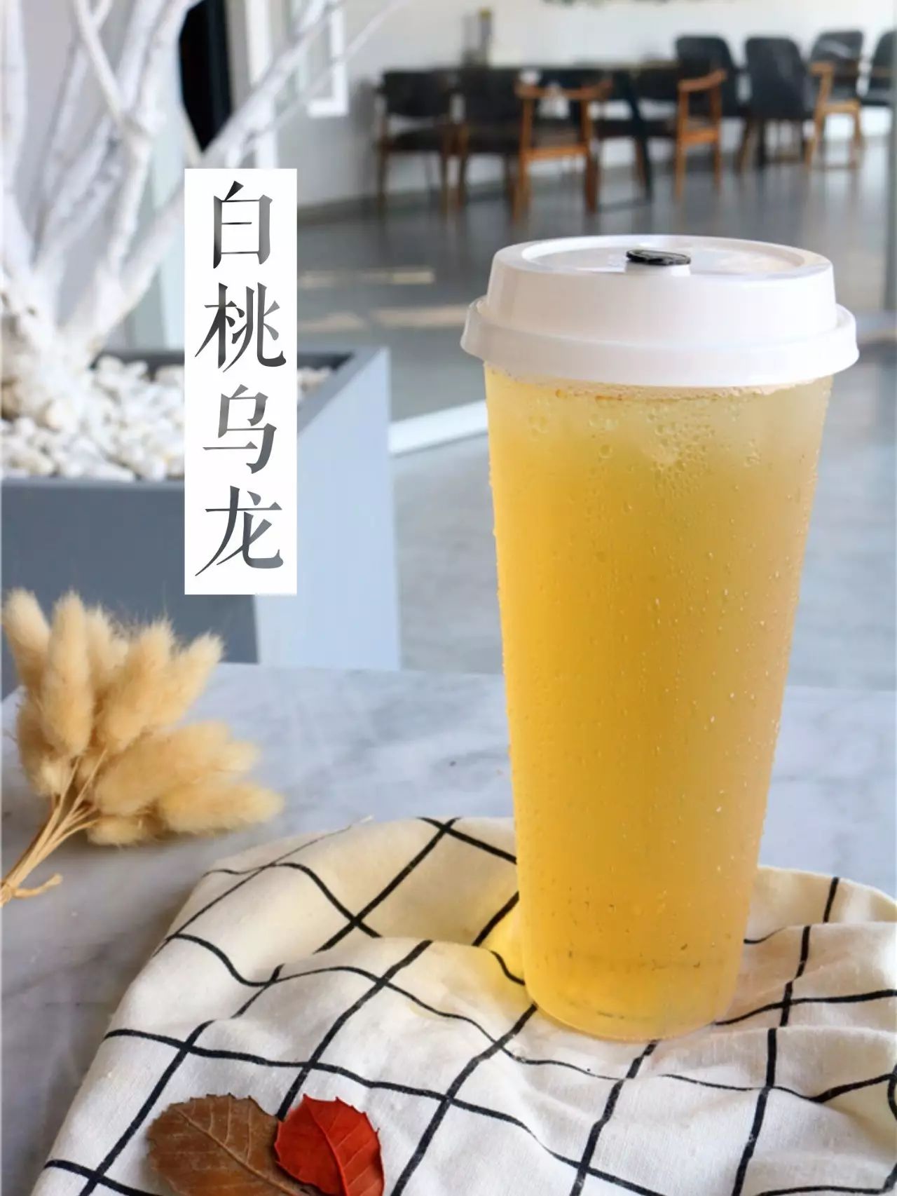 金叶华府楼下这一间店,引来无数女生围观,究竟发生什么事