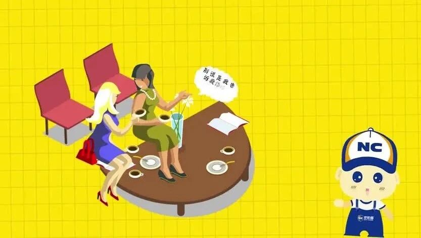 每日记单词：“大嘴巴”