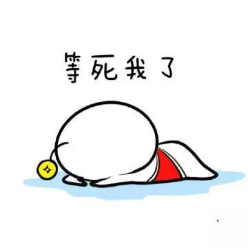 羨慕別人喝酒看起來高逼格?你可能需要這篇攻略! 羨慕別人喝酒看起來高逼格?你可能需要這篇攻略!