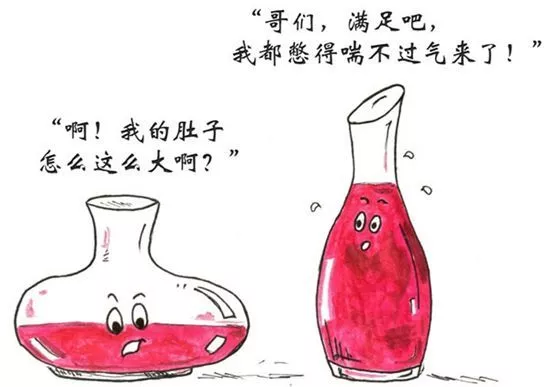 羨慕別人喝酒看起來高逼格?你可能需要這篇攻略! 羨慕別人喝酒看起來高逼格?你可能需要這篇攻略!
