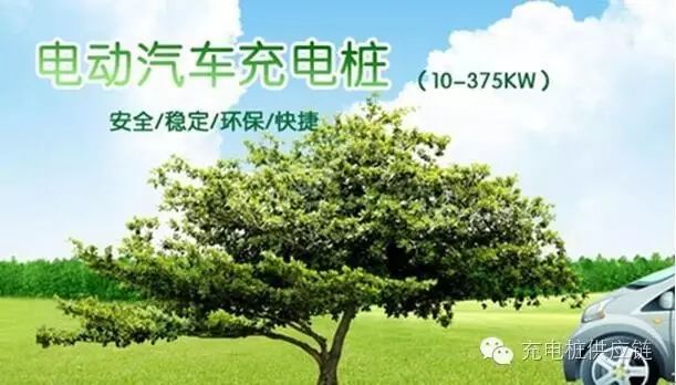 深圳市凯嘉利电子科技有限公司_深圳云时空科技有限网站公司_南宁市讯得凯电子科技有限责任公司