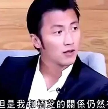 谢霆锋自曝张柏芝是个很好的人,是自己不好才导致两人离婚