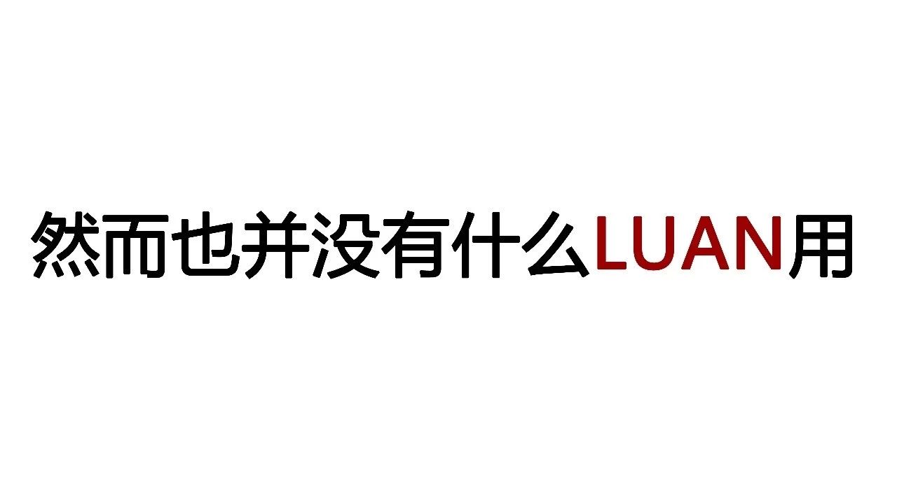 初赛评委阵容敲定!什么?你的关系网已经铺好了?!