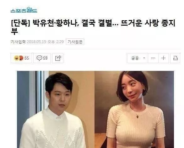 �Ӵ����ǵ������ӡ�����λ��ķǳ�һ���Ѿ��ˡ�