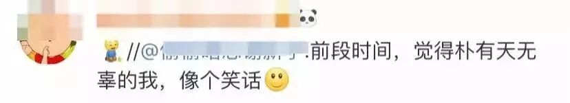 �Ӵ����ǵ������ӡ�����λ��ķǳ�һ���Ѿ��ˡ�