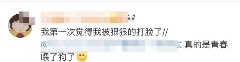 �Ӵ����ǵ������ӡ�����λ��ķǳ�һ���Ѿ��ˡ�