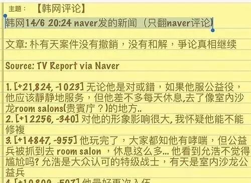 �Ӵ����ǵ������ӡ�����λ��ķǳ�һ���Ѿ��ˡ�