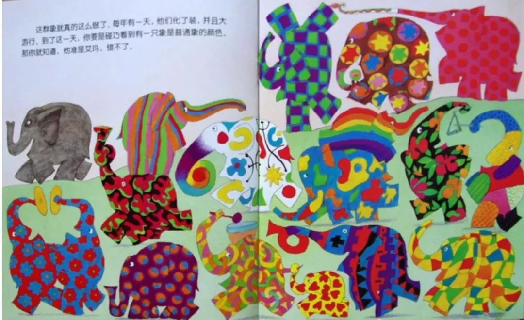 小象电台特别节目——anny姐姐携手侯佩岑《为爱朗读》留言点