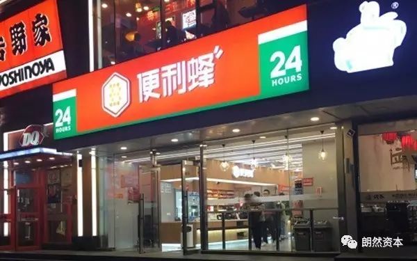 由前去哪儿
