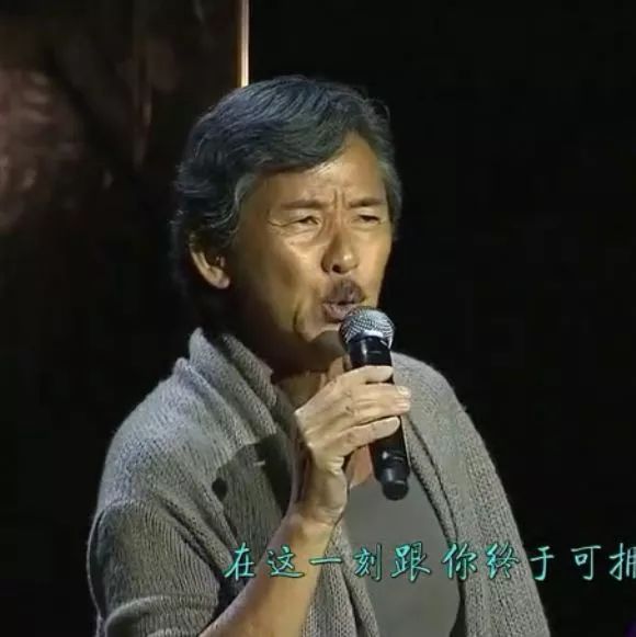 林子祥翻唱《凭着爱》,唱尽人生沧桑