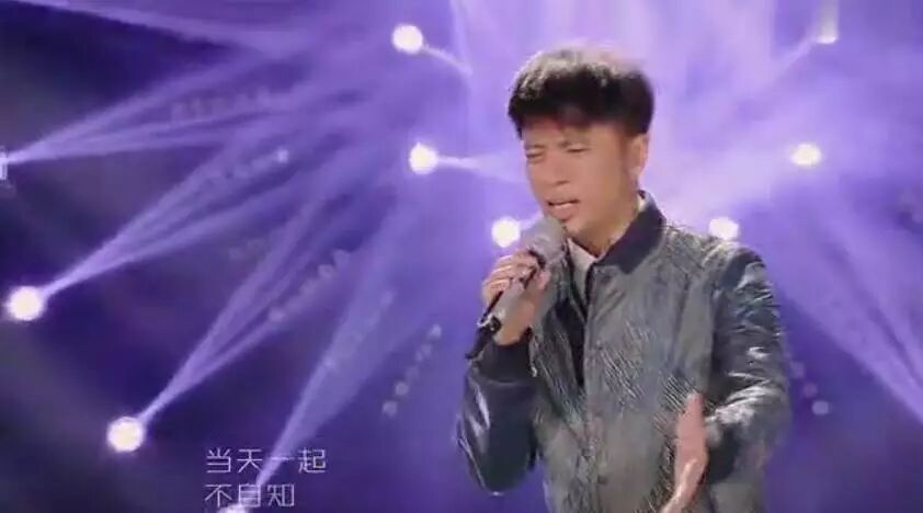 李克勤翻唱刘德华金曲,激情四射