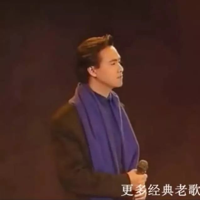 童安格翻唱老歌《我的中国心》,第一次看到