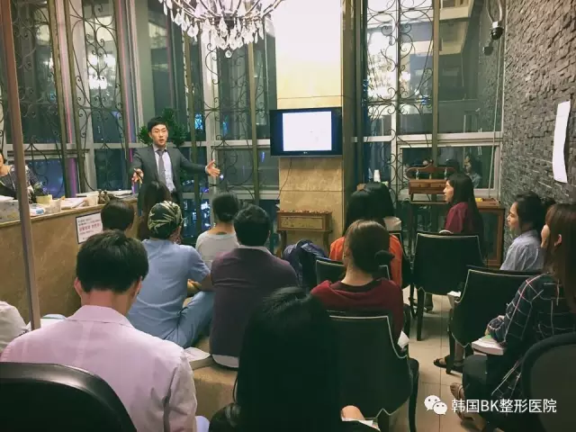 【韩国BK】BK与众不同的中文课程 【韩国BK】BK与众不同的中文课程