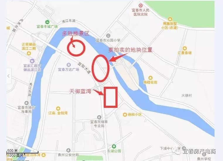 【重磅】袁州新城万达广场对面一块商业用地在拍卖