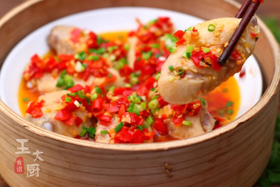 假期美食菜谱推荐：“剁椒蒸鸡翅”，做法超级简单，有滋有味的家常菜，非常适合新手学习哦