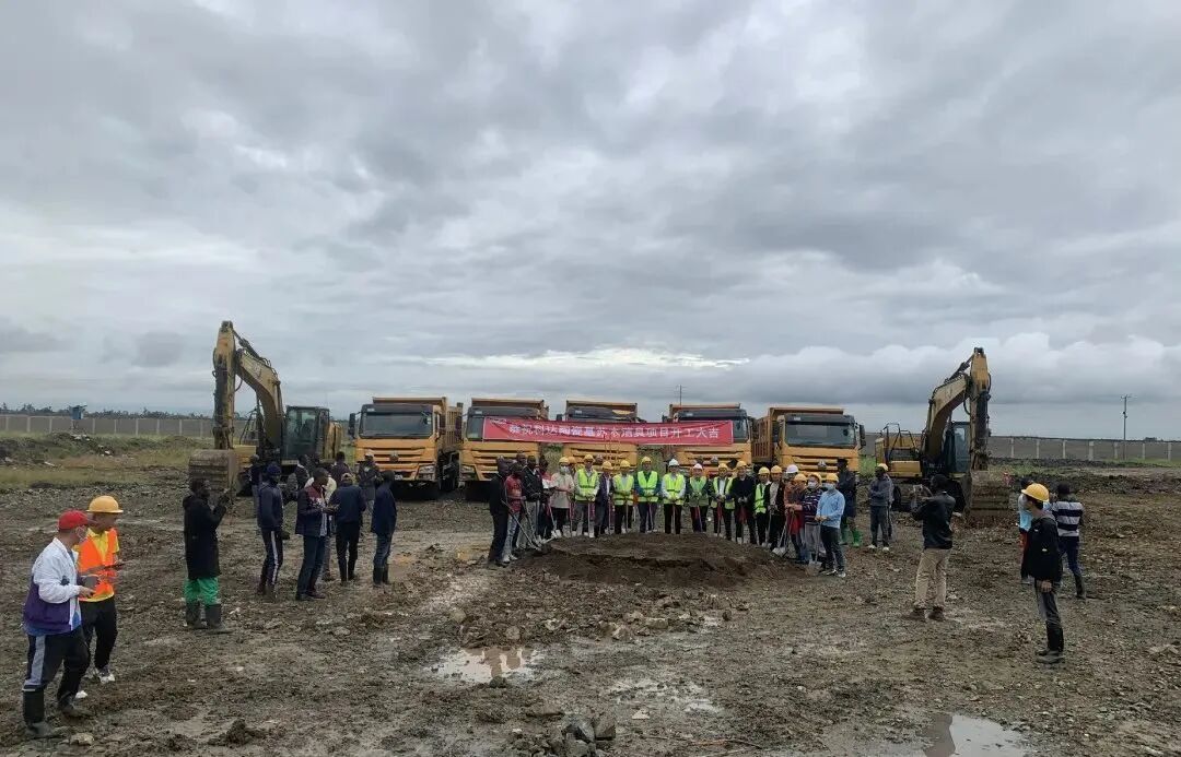 耗资1.66亿元、年产能132万件,中国企业在东非最大洁具项目动工!_1