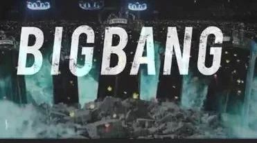 BIGBANG宣传片都能看哭! 2017巨蛋巡演预告