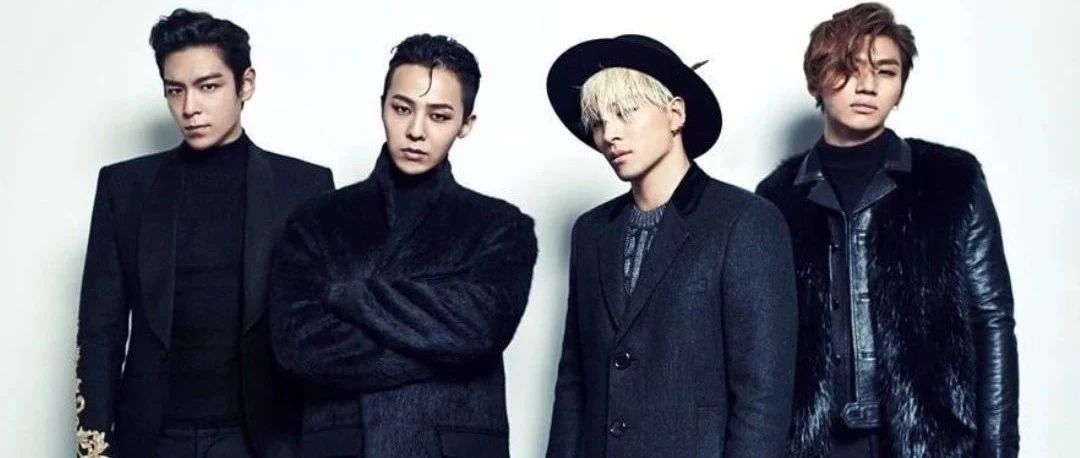 YG官方:BIGBANG续约?还很难说...