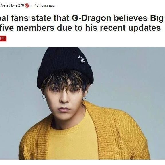 全球粉丝认为:权志龙相信BIGBANG仍然是五名成员
