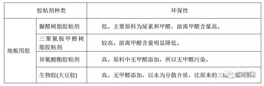 定制沖鋒衣廠(chǎng)家定制_太倉整木定制廠(chǎng)家_定制木地板廠(chǎng)家
